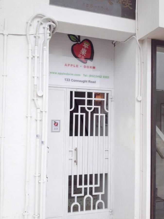 Apple Hotel Hongkong Exterior foto